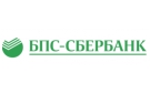 Банк Сбер Банк в Новолукомле