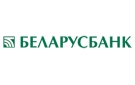 Банк Беларусбанк АСБ в Новолукомле